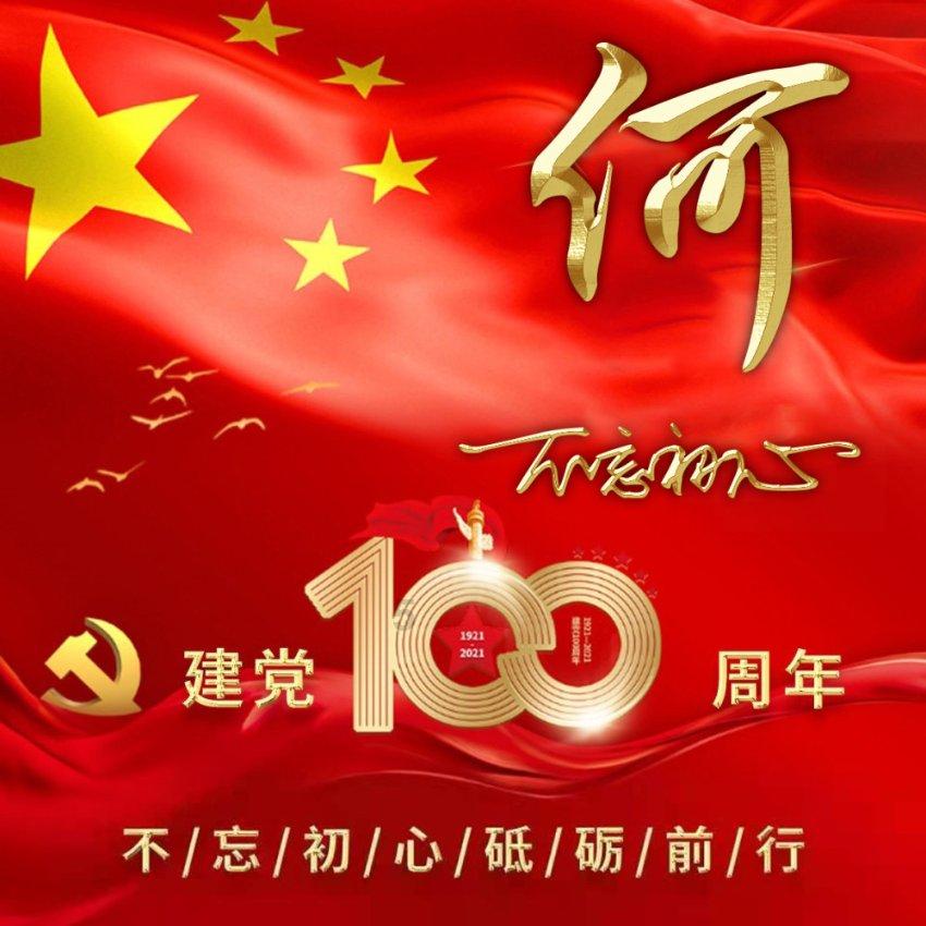 高中英语老师帮忙分析一下？游戏画面