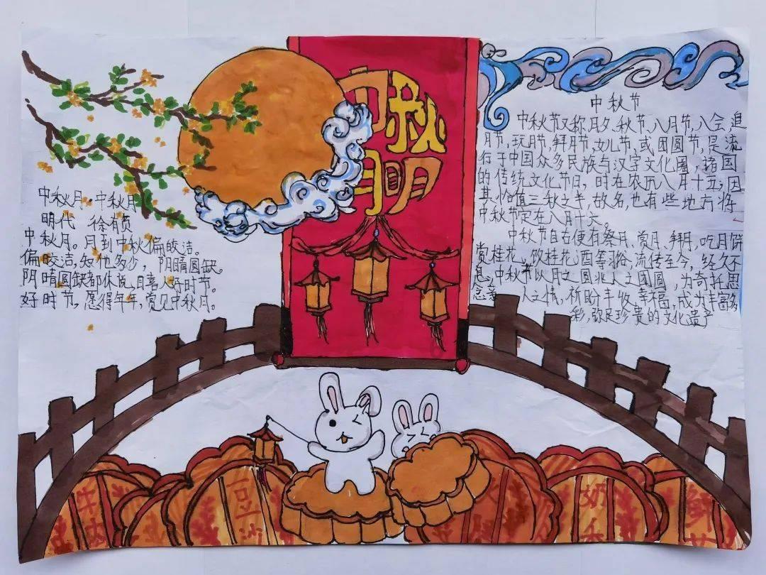 作业机器人救援